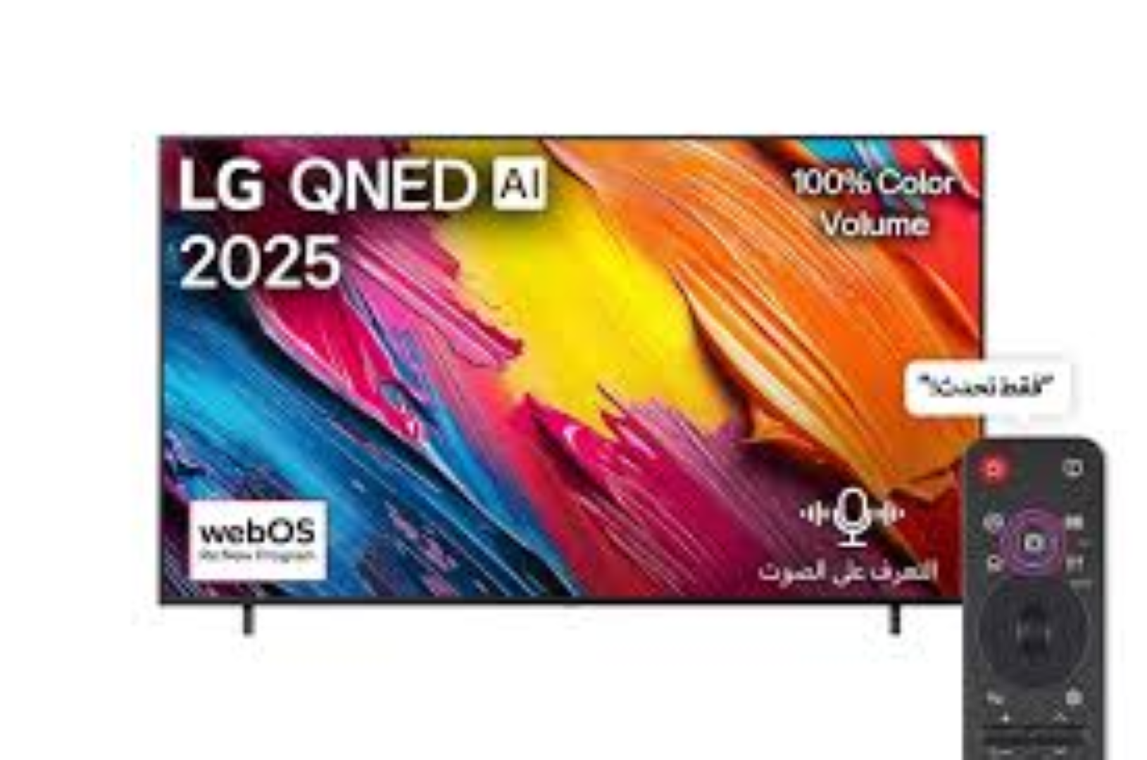 LG 55QNED70A6A-55" SUPER UHD 4K Smart LED TV 